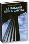 Vai all'articolo: Analisi al presentesullideologia laica:nuove interpretazioni